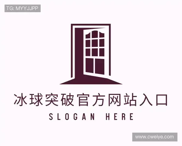 知道mg冰球突破官网