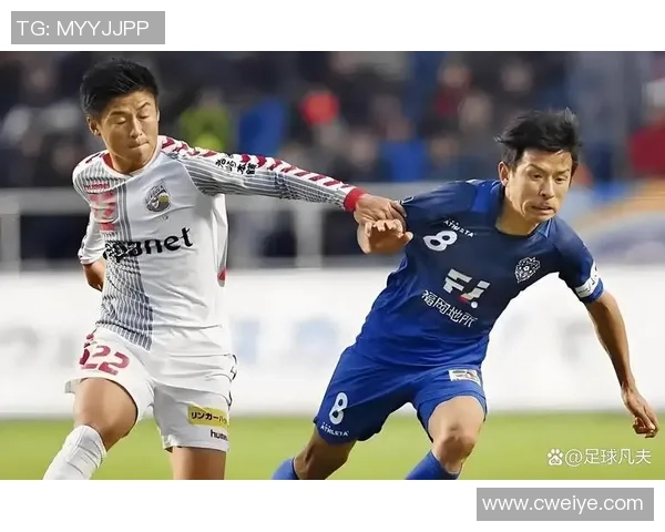 横滨FC迎战大分三神争夺联赛关键三分激战一触即发