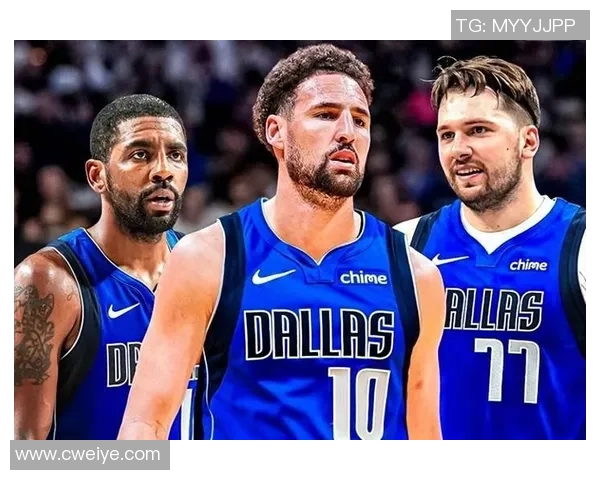 独行侠与爵士对决深度分析球队状态与战术布局