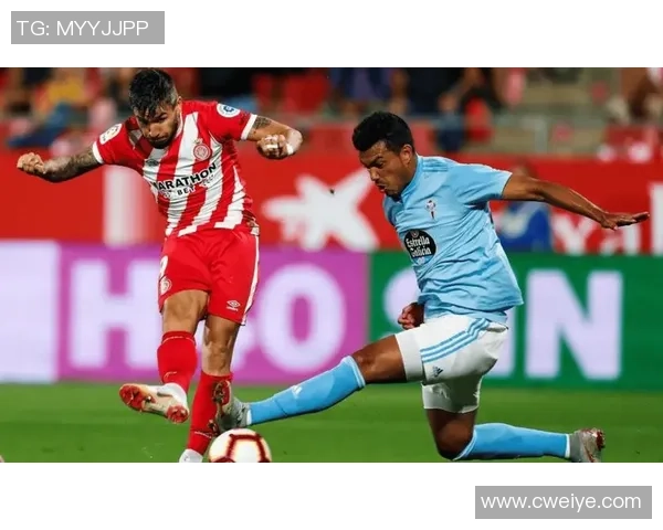 皇马与塞尔塔对决前瞻分析及比赛结果预测