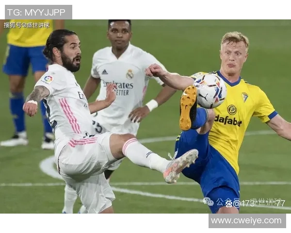 皇马与皇家社会对决前瞻分析及比赛结果预测