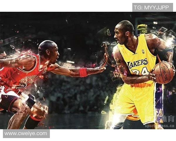 科比与乔丹经典对决录像下载回顾篮球传奇对抗的精彩瞬间