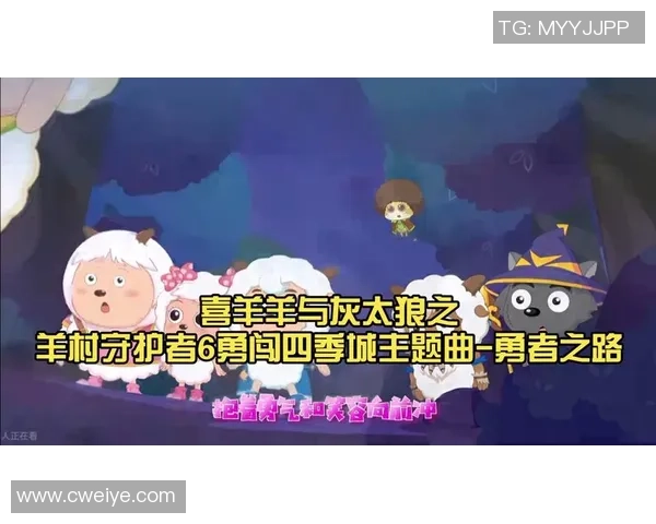 迈尼昂：从青涩门将到世界级守护者的华丽蜕变之路