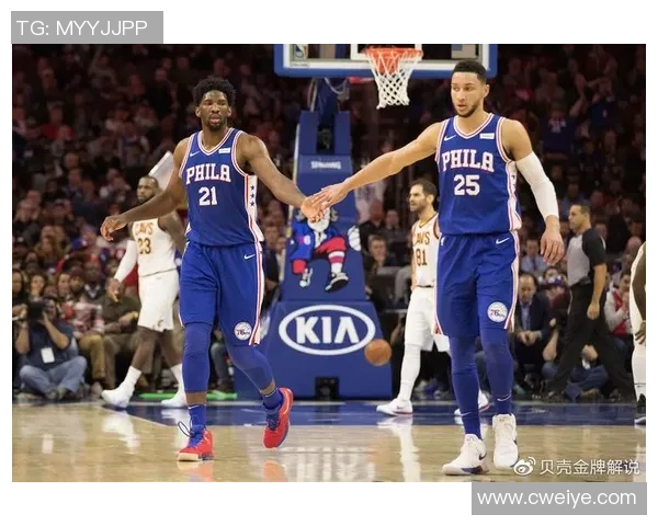 费城76人与迈阿密热火的激烈对决展现篮球魅力与团队精神