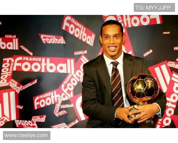 齐祖与小罗的巅峰对决:两位足球巨星的传奇交锋与辉煌岁月回顾