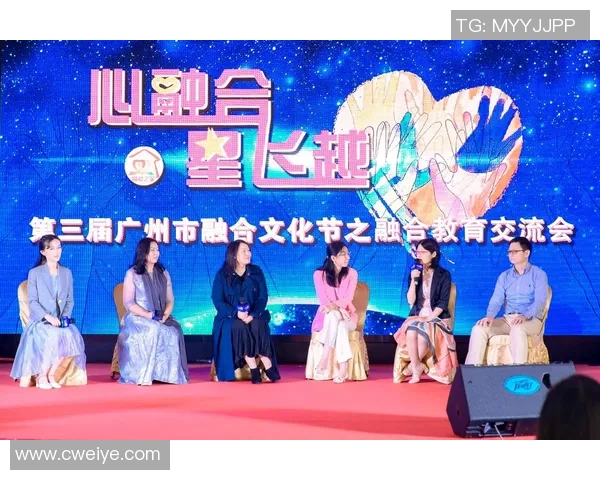 亚特兰大与广州的精彩对决展现足球魅力与文化交融