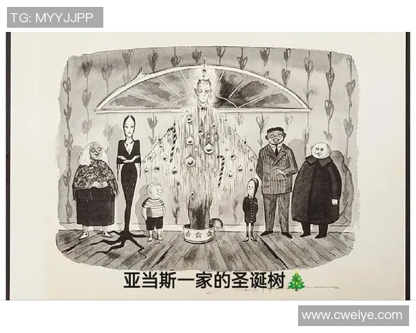 亚当斯的传奇人生与影响力探究：从历史到现代的深远启示