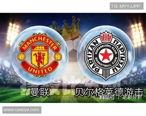 曼城与曼联激战在即竞彩分析及投注建议全面解读 曼城与曼联激战在即竞彩分析及投注建议全面解读