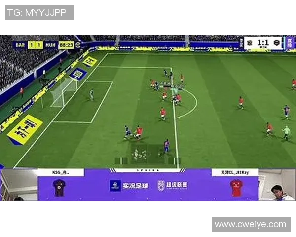 90vs电竞足球引领虚拟竞技新时代挑战传统体育的极限对决 90vs电竞足球引领虚拟竞技新时代挑战传统体育的极限对决