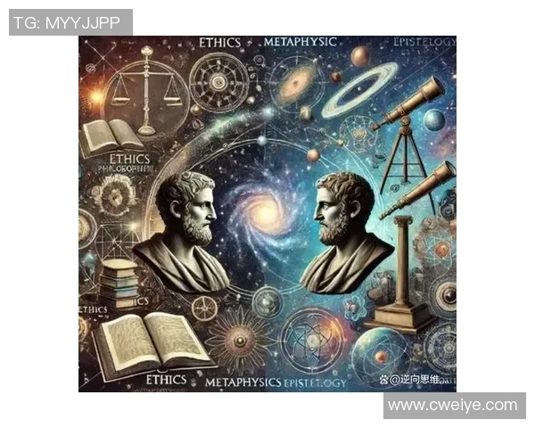 弗格的传奇人生与时代变迁的深刻影响探讨