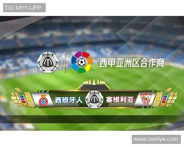 拜仁慕尼黑对阵中国国家足球队精彩直播全程回顾与分析