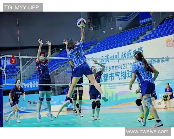 成都排球队技术对比深度解析与发展趋势探讨MBA 成都排球队技术对比深度解析与发展趋势探讨MBA