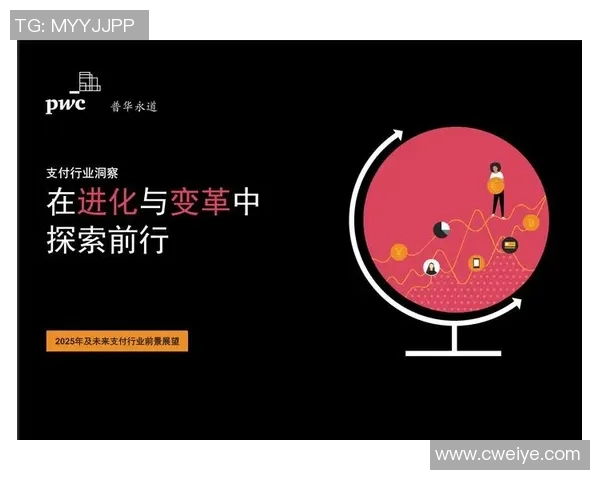 美国与加拿大足球对决：历史渊源与未来展望的深度分析