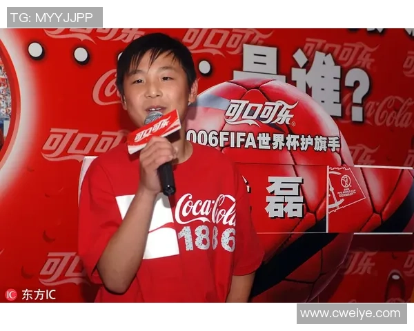 程帅澎：从青涩少年到职场精英的成长之路与人生思考