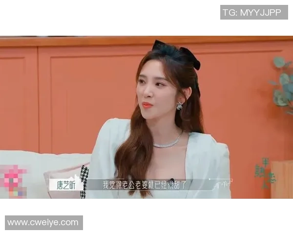 陈娜畅谈英雄联盟职业生涯与成长历程的深度专访