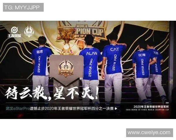 LNG战队转型纪实:从挑战到辉煌的王者荣耀之路 LNG战队转型纪实:从挑战到辉煌的王者荣耀之路